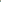 4c0d72a0-2e8b-4585-bd37-c881c3507634-Max