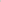 951ce0dd-70f9-4850-bac6-8d58bd826892-Max